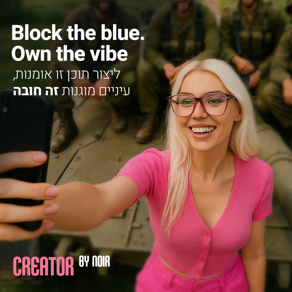 CREATOR